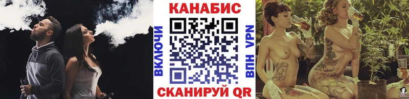 Виды наркоты Буинск КОКАИН  ГАШИШ  APVP  LSD-25  Бошки Шишки 