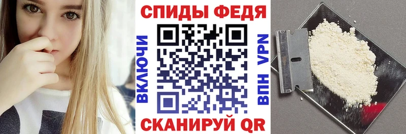 кракен онион  Буинск  Amphetamine 98% 