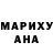 Экстази mix Oleh Horen