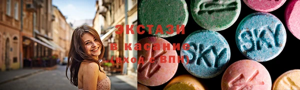 не бодяженный Майский