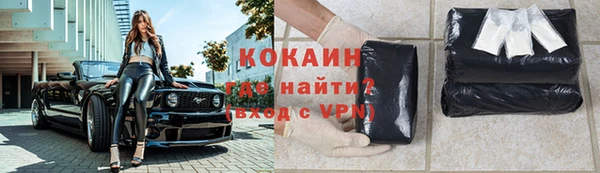 крисы Белоозёрский