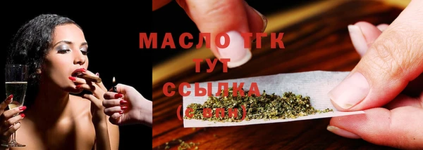крисы Белоозёрский