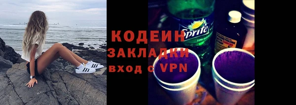крисы Белоозёрский