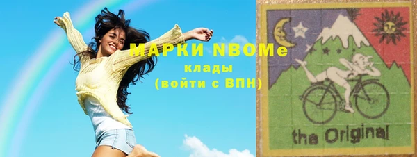 крисы Белоозёрский