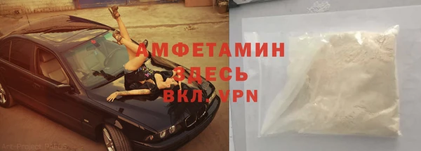 крисы Белоозёрский