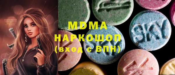 крисы Белоозёрский