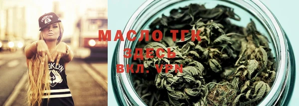 дмт Магадан