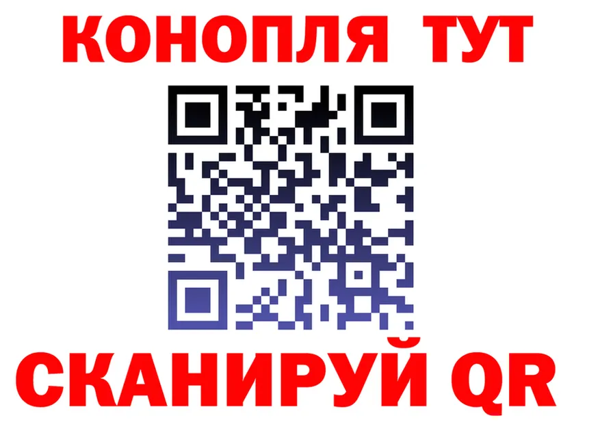 АМФ 97% сайт площадка мега Буинск