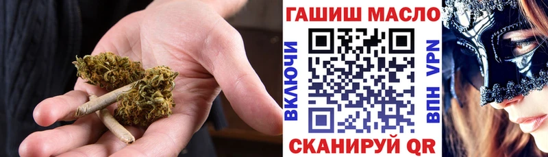 цены Буинск Дистиллят ТГК концентрат